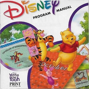 Winnie the Pooh Print Studio PC Game 1997